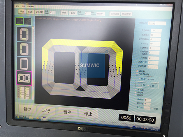 SCF-200 鐵芯剪折機(jī)